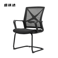 盛铁达 网面办公椅黑框70*38.5*57mm STD-HBWY069-1 把