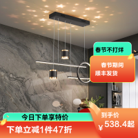 雷士照明简约现代餐厅灯吊灯创意个性灯饰吧台餐桌客厅中山灯具