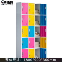 圣承启浴室柜十五门台