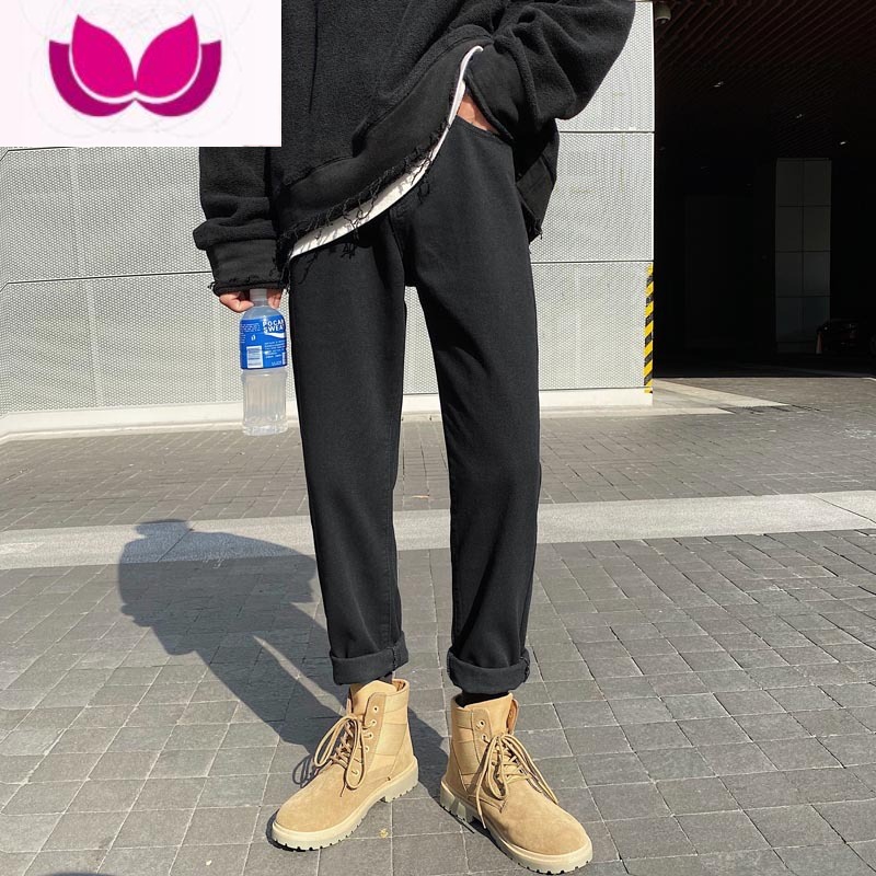 七斓黑色牛仔裤男直筒宽松显瘦帅气新款韩版潮流青少年大码长裤子