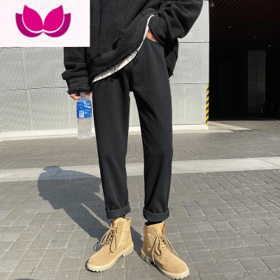 七斓黑色牛仔裤男直筒宽松显瘦帅气新款韩版潮流青少年大码长裤子