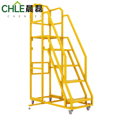 晨磊移动平台梯4步/个