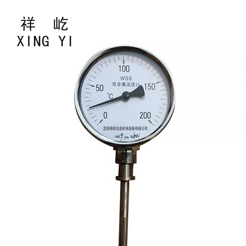 祥屹+双金属温度表+WSS411 0-200度+块