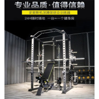 舜灏 SH-EM982B 多功能框式深蹲架 单位:个