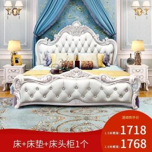森美人欧式床主卧双人床现代简约公主床1.51.8婚床套装家具组合