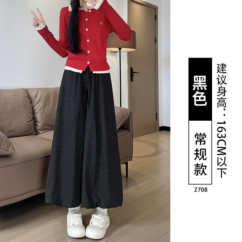 白色花苞裙裤女新款秋季高腰显瘦垂坠感软糯休闲灯笼糯米裤子
