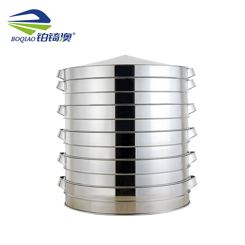 铂锜澳 不锈钢蒸屉/70cm-10屉1盖 /1套