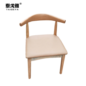 泰戈雅 实木讲台椅子 TGY-044 把