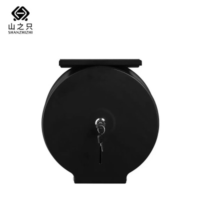 山之只 不锈钢纸巾盒卷纸盒含手机架 MZ1237 个