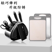 刀具厨房套装组合菜刀菜板二合一厨具全套组合厨刀婴儿辅食刀8138P