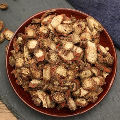 丹参大片500克紫丹参非野粉生丹参片材