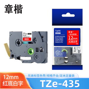 章楷 标签色带12mm红底白字 TZe-435 个