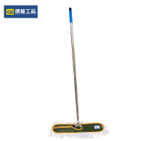 德基工品 平板尘推 60cm 套