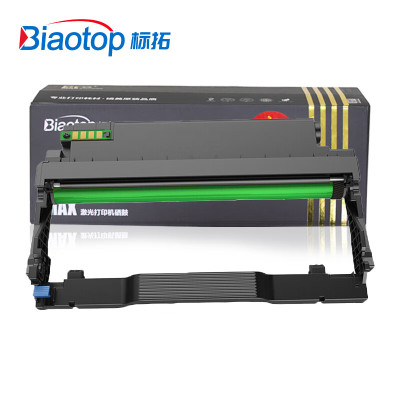 标拓PB-DL426硒鼓 适用奔图PANTUM P3016D P3306DN M7115DN打印机