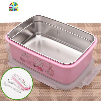 金属中小学生饭盒保温便当盒带盖分格 儿童方形微波炉快餐盘 FENGHOU 蓝兔带隔板送餐具+袋子