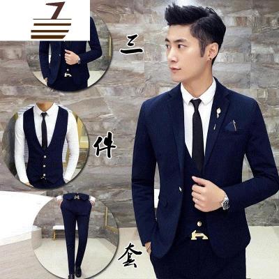 NEWLAKE三件套韩版西服套装男帅气修身职业正装服装大学生伴郎团礼服西装