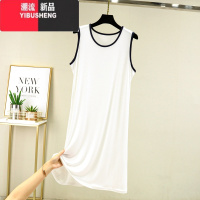 YIBUSHENG莫代尔宽松背心裙季薄款内搭无袖连衣裙大码显瘦外穿长款连衣裙