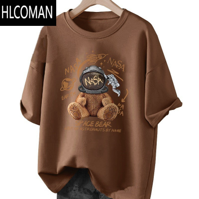 HLCOMAN短袖T恤男2024新款宽松大码青少年上衣夏季百搭咖色半袖12