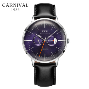 瑞士正品嘉年华CARNIVAL手表男士全自动机械表 男表Miyota进口机芯防水时尚真皮品牌潮流腕表8053