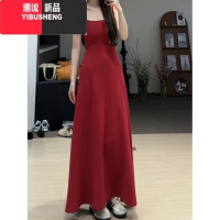 YIBUSHENG法式复古长裙女2024春季新款收腰显瘦设计感气质背心吊带连衣裙