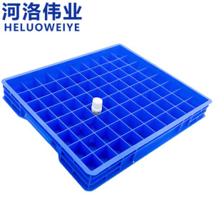 河洛伟业