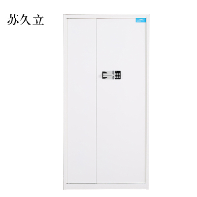 苏久立电子保密柜钢制密码文件柜保险柜铁皮资料柜矮柜办公室储物柜通门白色国宝锁420*900*1850