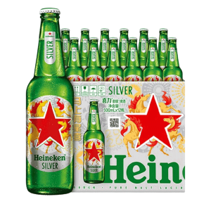 喜力Heineken 星银啤酒500ml*12瓶 新年限定