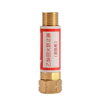 铁洋 乙炔回火防止器 割炬用 HF-2 个