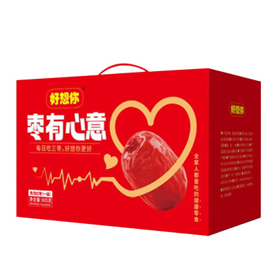 好想你红枣礼盒枣香浓郁大小均匀果粒饱满果肉绵密软糯香甜805g