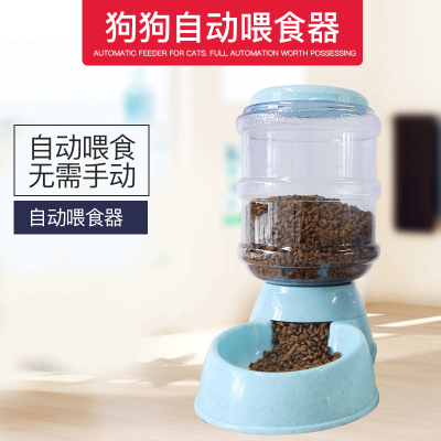 小狗自动喂食器时光旧巷狗狗饮水器饮水机喂水喝水器泰迪宠物用品猫咪宠物饮食器蓝色-