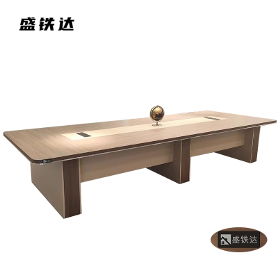 盛铁达 会议桌4200*1600*750mm STD-XXKG25 张