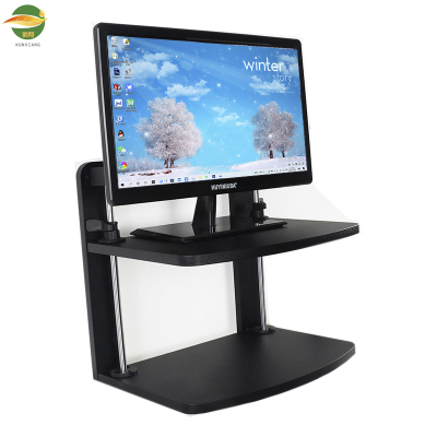 鹍翔显示器增高架ZGJ-19/个