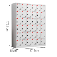 博步禾 手机存放柜 36门 台