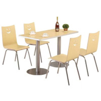 历途科技餐桌JHCZ-02 套