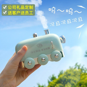 林檎公司年会活动小礼品定制logo企业周年庆商务纪念品送客户伴手礼员工福利礼品加湿器迷你实用生日送女朋友老婆生日礼物送女