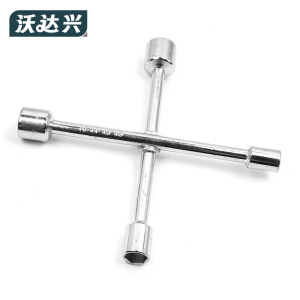 沃达兴 套筒扳手 10-11-13-15mm 个