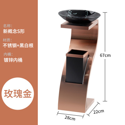 酒店大堂立式不锈钢大厅用电梯口走廊灭烟桶 S型 玫瑰金