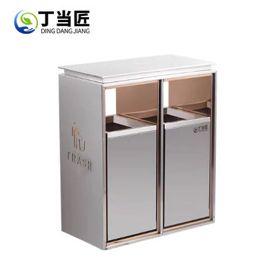 丁当匠客运大厅垃圾桶金属果皮箱垃圾箱垃圾桶不锈钢垃圾桶A280