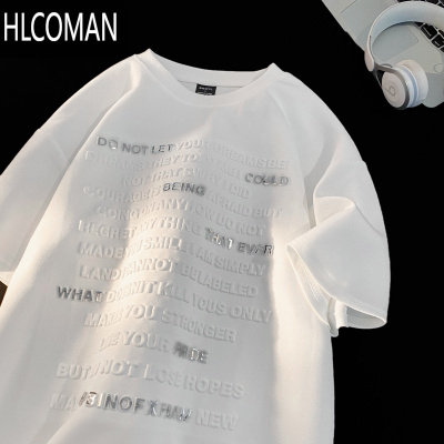 HLCOMAN美式立体字母钢印短袖T恤男街头休闲百搭宽松潮牌男女款运动上衣