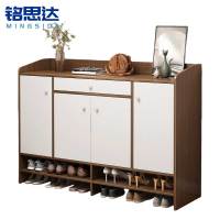 铭思达 鞋柜