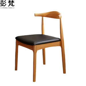 彭梵餐椅实木450*510*700mm把