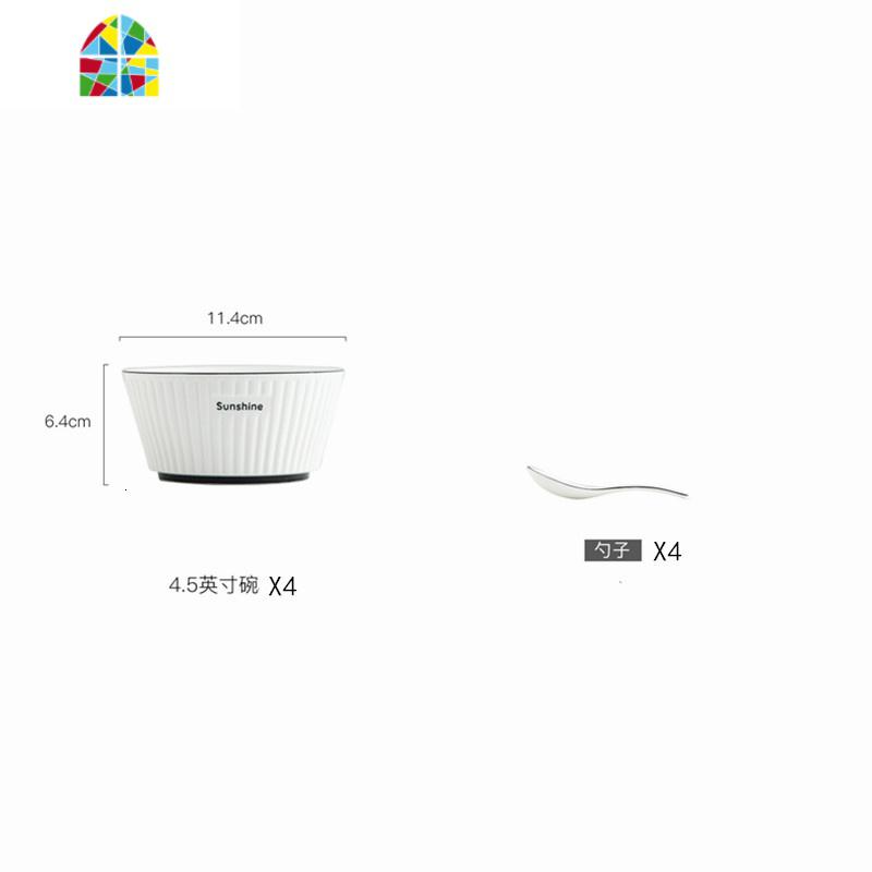 日式碗碟套装北欧鱼盘碟碗筷盘汤碗家用组合微波炉餐具陶瓷碗盘勺 FENGHOU 8头餐具套装(4碗4勺)