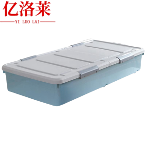 亿洛莱 床底收纳箱 100*51*18cm 个