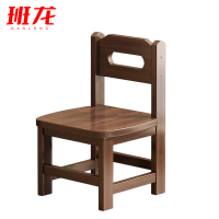 班龙椅子30*28*50cm把