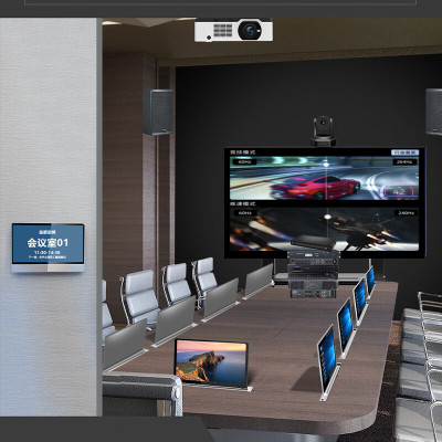 润普会议音频视频无纸化系统设备方案(含上门安装及配套线材)RP-WZHXT715