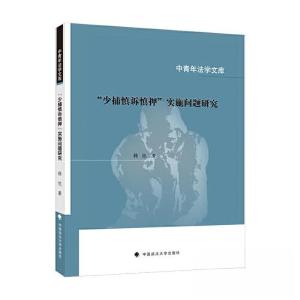 正版新书]
