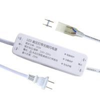 LED高压灯带无频闪电源11#2针/个