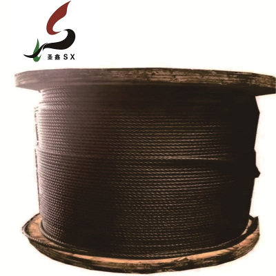 圣鑫SX光面钢丝绳 6×37+FC-19.5 米