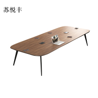 苏悦丰会议桌工作桌培训桌小型洽谈桌长2.4米宽1.2米[工厂现做 7天内发货]