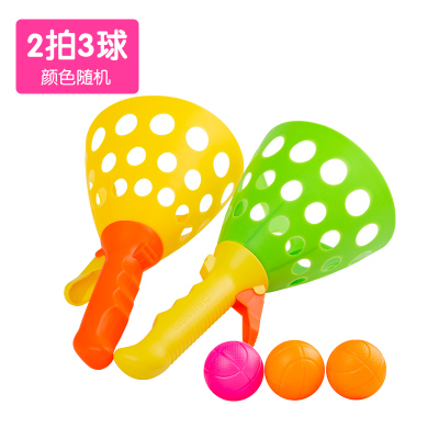 亲子互动智扣球类玩具男孩女孩室内弹力抛接球弹射对接球儿童户外运动2柄3小球